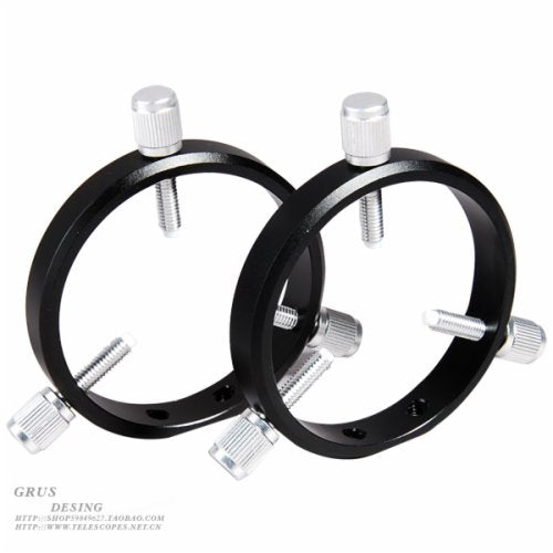 S7946 70 Guide Star Ring+S7945 10CM Crowtail Plate Astronomical Telescope Connection Ring Accessories