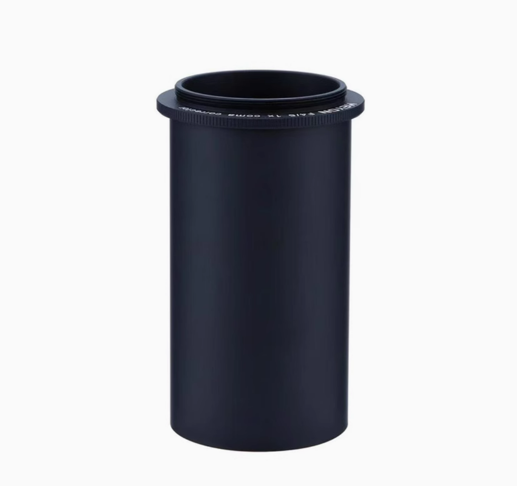 MEYON MPCC 1X coma correction mirror F4/F5