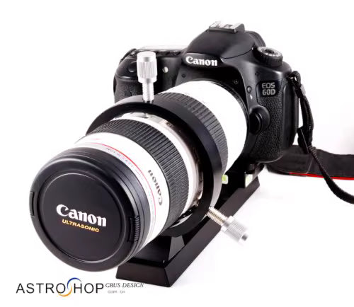 S7971 Starry Field telephoto lens for deep space photography with equatorial mount kit telephoto support plate telephoto lens