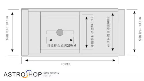 M42 to M42 Built in Scalable Extension Barrel Visual Projection Shooting Barrel DSLR Camera