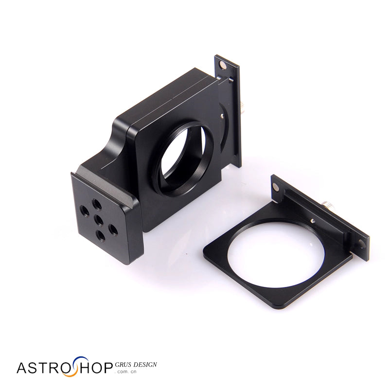 S8175 filter drawer M42 mouth with tripod interface astronomical telescope deep space planetary field photography filter