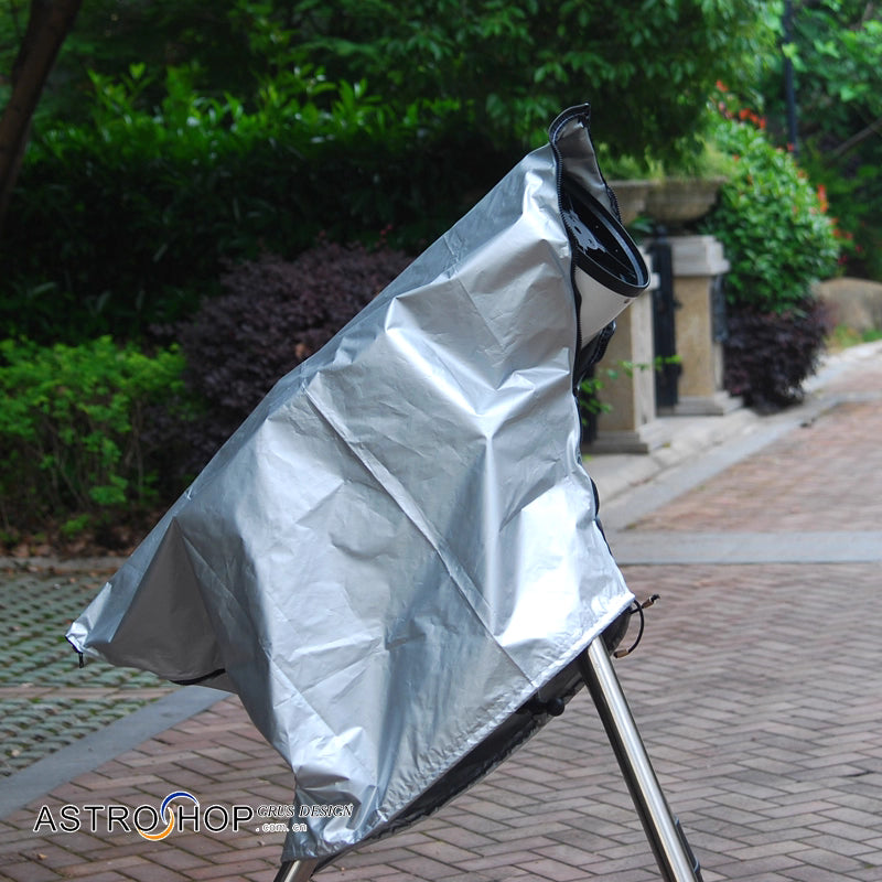 S8179 Astronomical telescope dust cover telescope outdoor sun protection, dew protection, light damage, solar eclipse observation shade