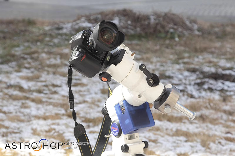 S7970 Camera Starry Field Photography Equator Connection Set Starry Field Photography Bracket