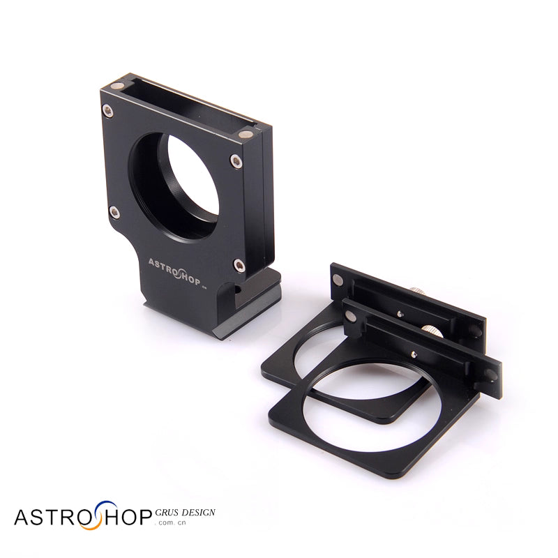 S8175 filter drawer M42 mouth with tripod interface astronomical telescope deep space planetary field photography filter