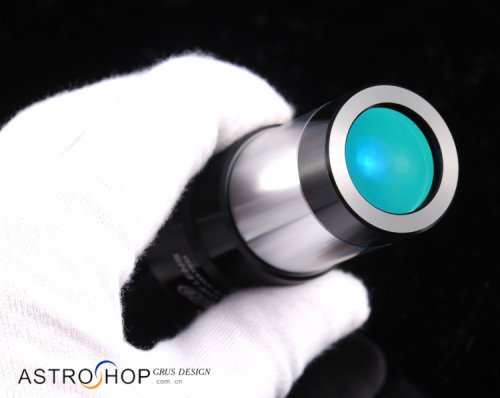 GSO 1.25-inch 2X Barlow magnifying glass