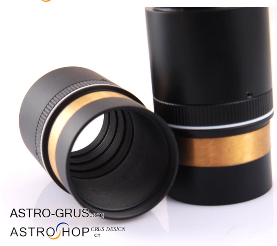 S8108 2-inch to M42 coaxial extension bucket self aligning axis M42 extension bucket deep space photography