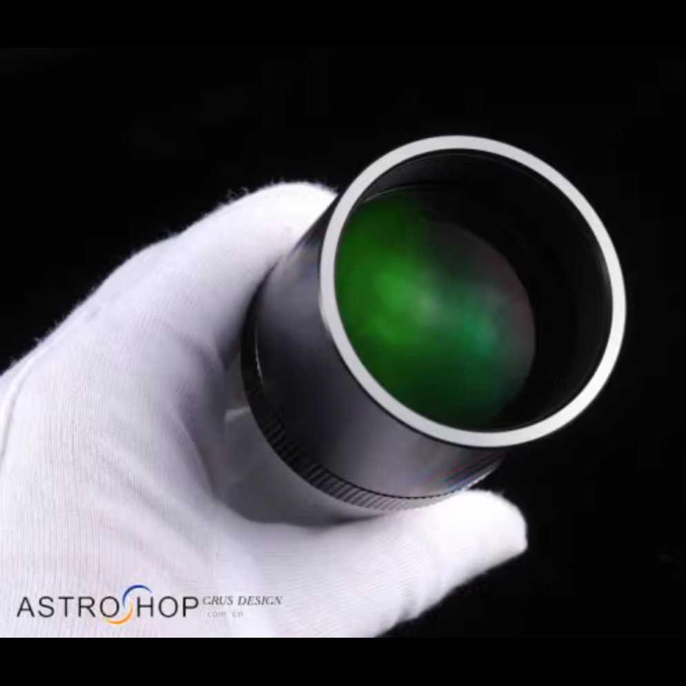 GSO 8X50 Star finder scope