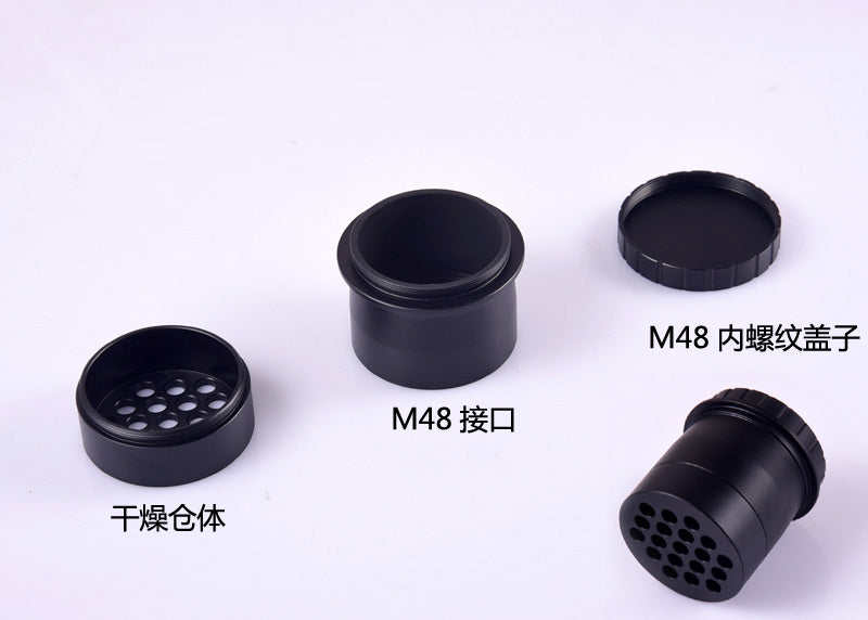 S8018 Extended Multi functional Astronomical Telescope Desiccant Chamber Main Mirror Drying Chamber+2-inch Metal Cover