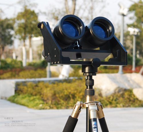Large binoculars U-shaped bracket, astronomical telescope U-shaped bracket with dedicated dovetail groove