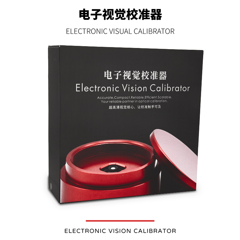 Chengguang StellXC5 Electronic Vision Calibrator Astronomical Telescope Skarn Anti RC Electronic Optical Axis Calibrator