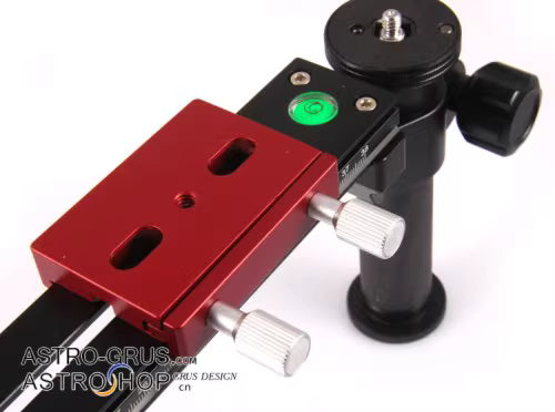 S8070 standard camera quick release slot