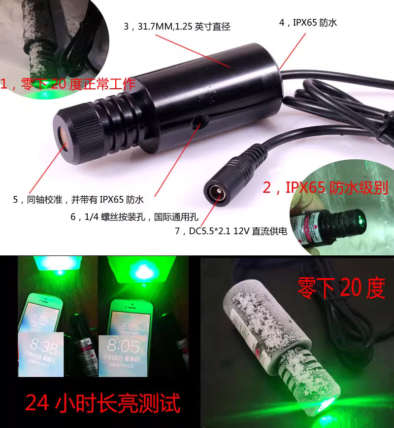 The S8276 anti low temperature waterproof green pointed star pen supports long light operation and 12V external power supply