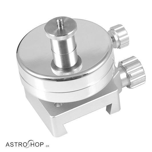 S8017 telescope main mirror balance weight 1KG heavy hammer with medium-sized slot, suitable for RC6, 8, C8 prestige plates