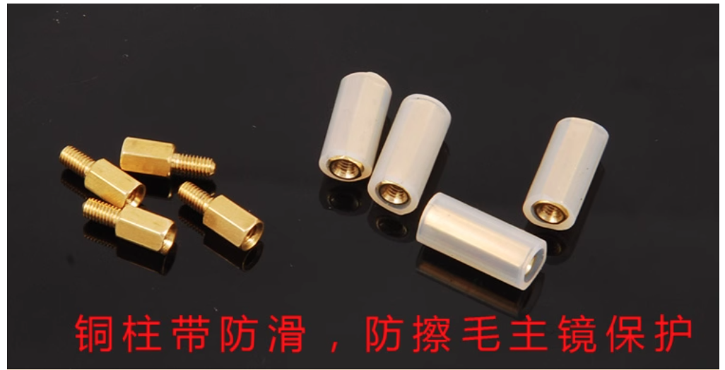 Astronomical telescope aluminum alloy Bahtinov Mask Focussing