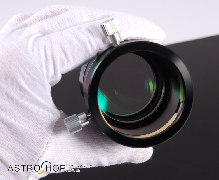 GSO RC 0.75 defocused flat field mirror GSO astronomical telescope defocused flat field mirror