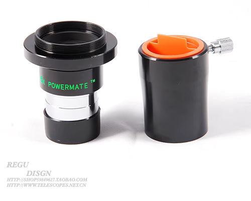 Televue TV 2.5X, 5X PM magnifying glass, Balov magnifying photography loop without teleconverter