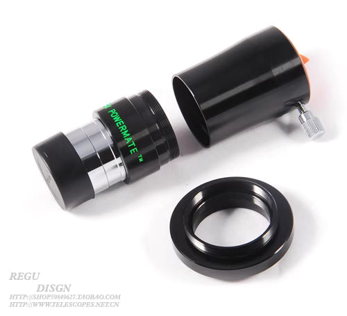 Televue TV 2.5X, 5X PM magnifying glass, Balov magnifying photography loop without teleconverter