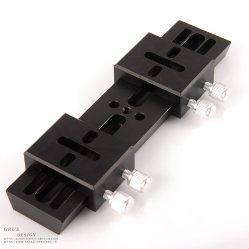 19.5CM dovetail plate with dovetail groove and two astronomical telescope guide brackets
