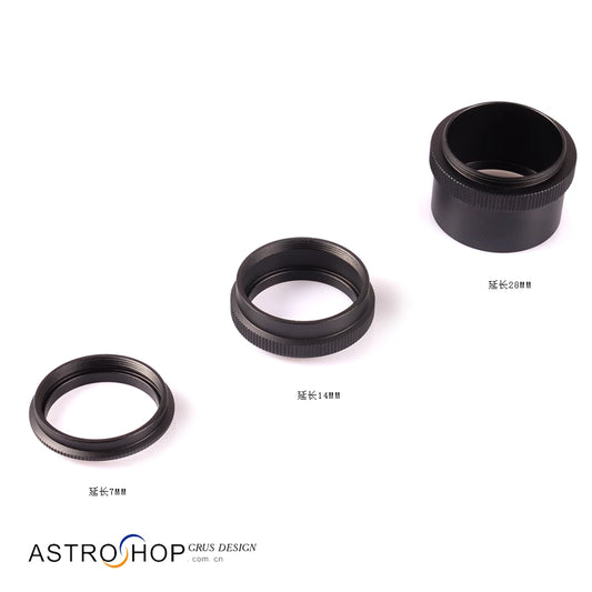 S8007 M42 extension bucket 7MM, 14mM, 28MM in groups of three