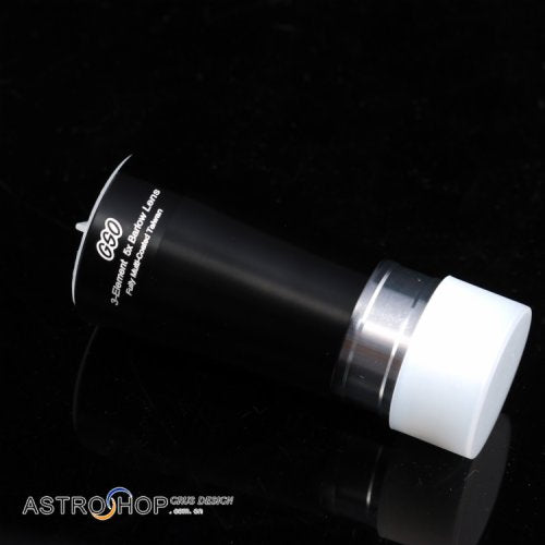 GSO 1.25-inch 3-piece 5X magnifying glass