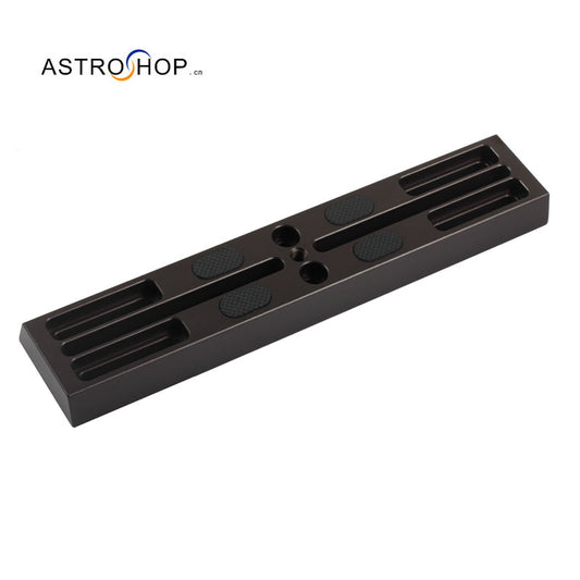 S7931 new anti slip 21CM dovetail board