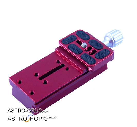 S8083 Camera Lens Starry Field Photography Starry Field Photography Equator Instrument Connection Set V-type Equator Instrument Link Board