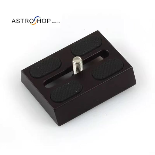 S8209 with anti slip dovetail board 5.5CM dovetail board camera to telescope quick mounting board