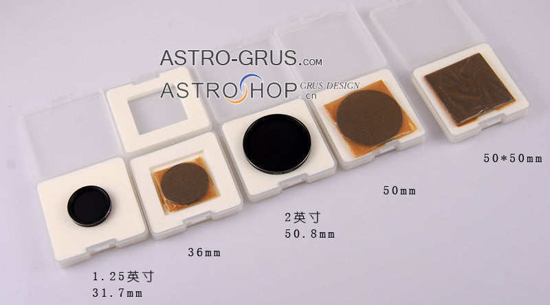 S8133 Astronomical telescope dark field filter deep space dark field shooting astronomical filter wheel matching
