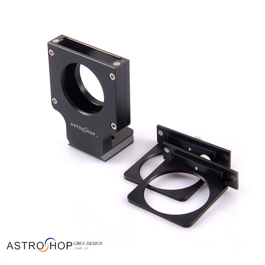 S8175 filter drawer M42 mouth with tripod interface astronomical telescope deep space planetary field photography filter